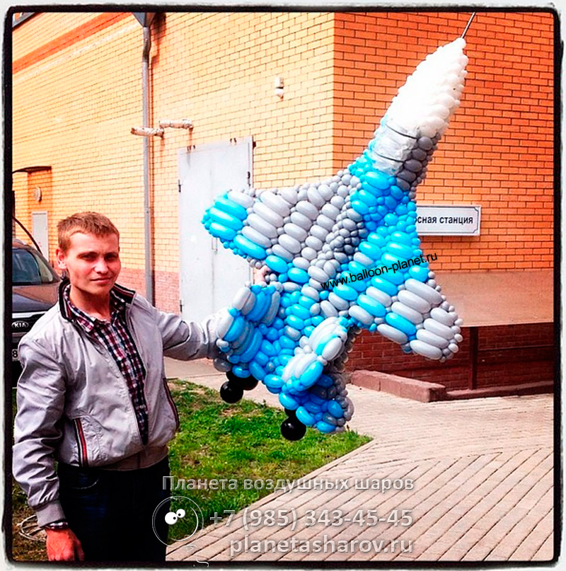 Воздушные шары на 9 мая заказать и купить с доставкой по Москве и МО недорого